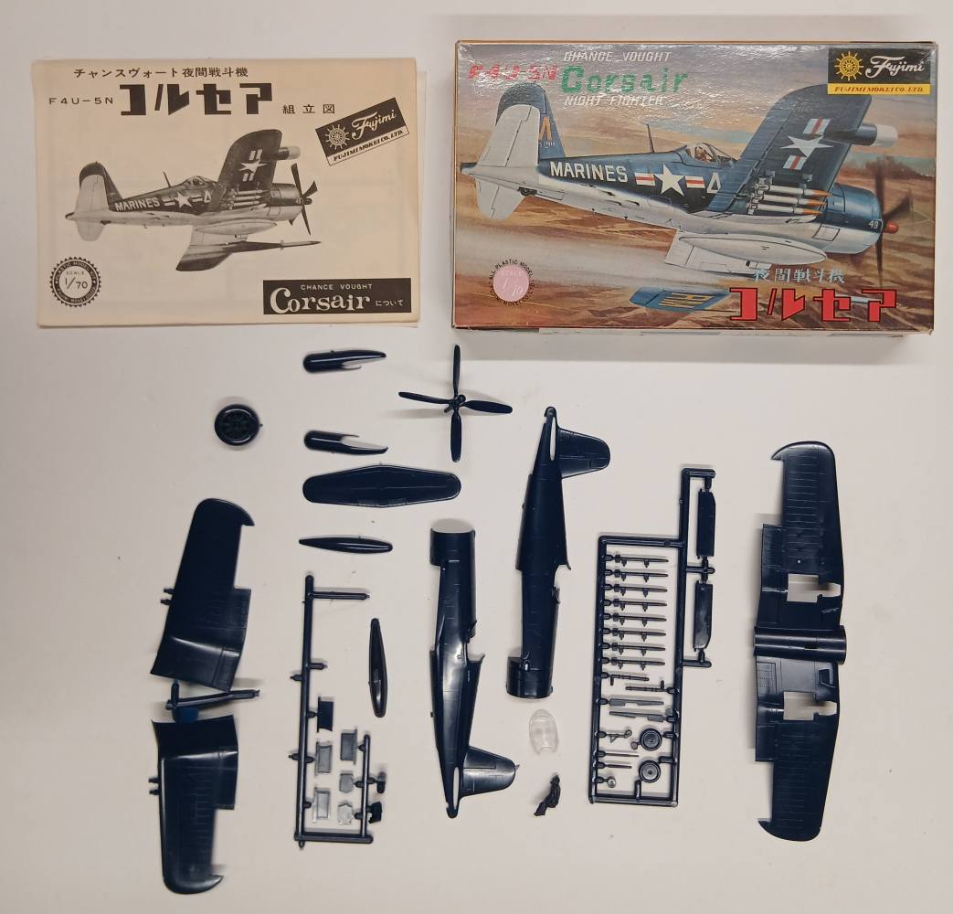 KINGKIT MODEL SCRAPYARD FUJIMI F4U-5N CORSAIR NO DECALS Salvage Yard