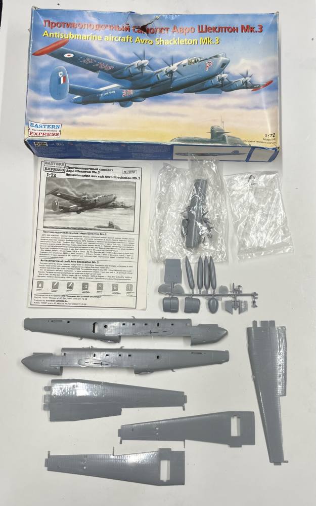 KINGKIT MODEL SCRAPYARD EASTERN EXPRESS 72258 AVRO SHACKLETON MK.3 BROKEN PROP Salvage Yard
