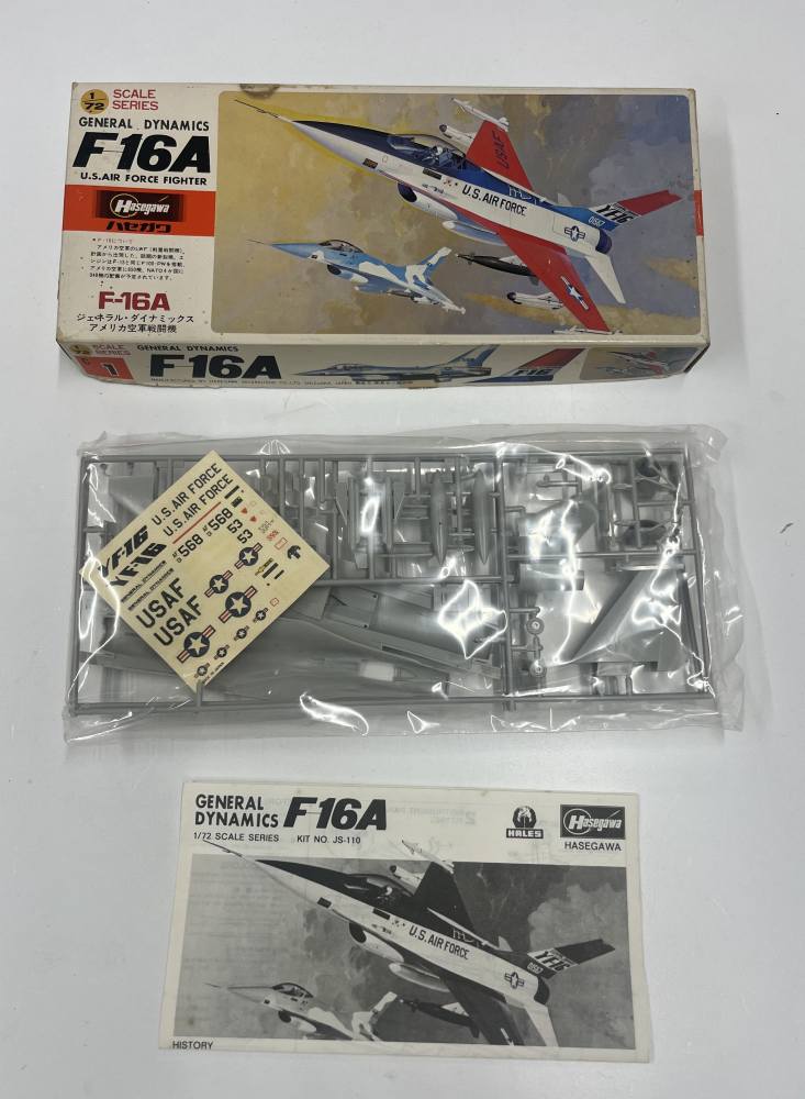 KINGKIT MODEL SCRAPYARD HASEGAWA C1 F-16A CRACKED DECALS Salvage Yard