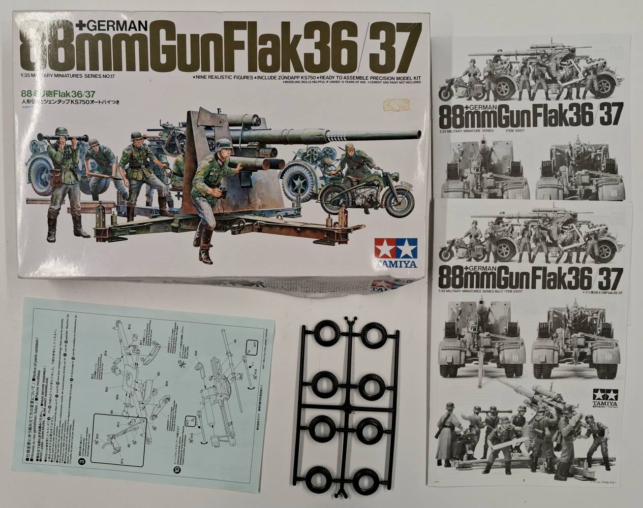KINGKIT MODEL SCRAPYARD TAMIYA 35017 GERMAN 88mm GUN FLAK36/37 NO DECALS INCOMPLETE Salvage Yard