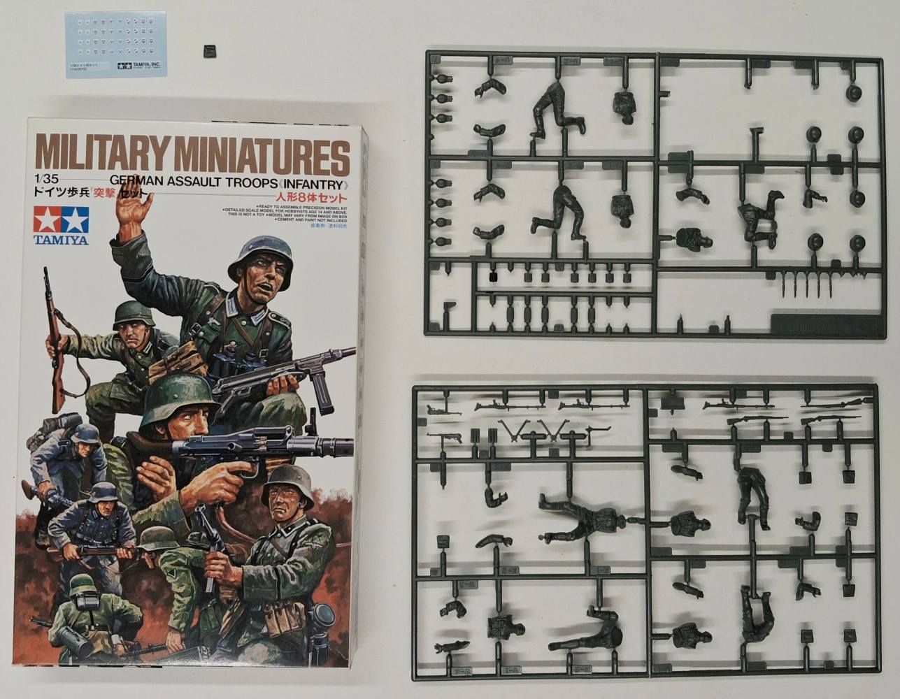 KINGKIT MODEL SCRAPYARD TAMIYA 35030.900 GERMAN ASSAULT TROOPS INFANTRY INCOMPLETE Salvage Yard