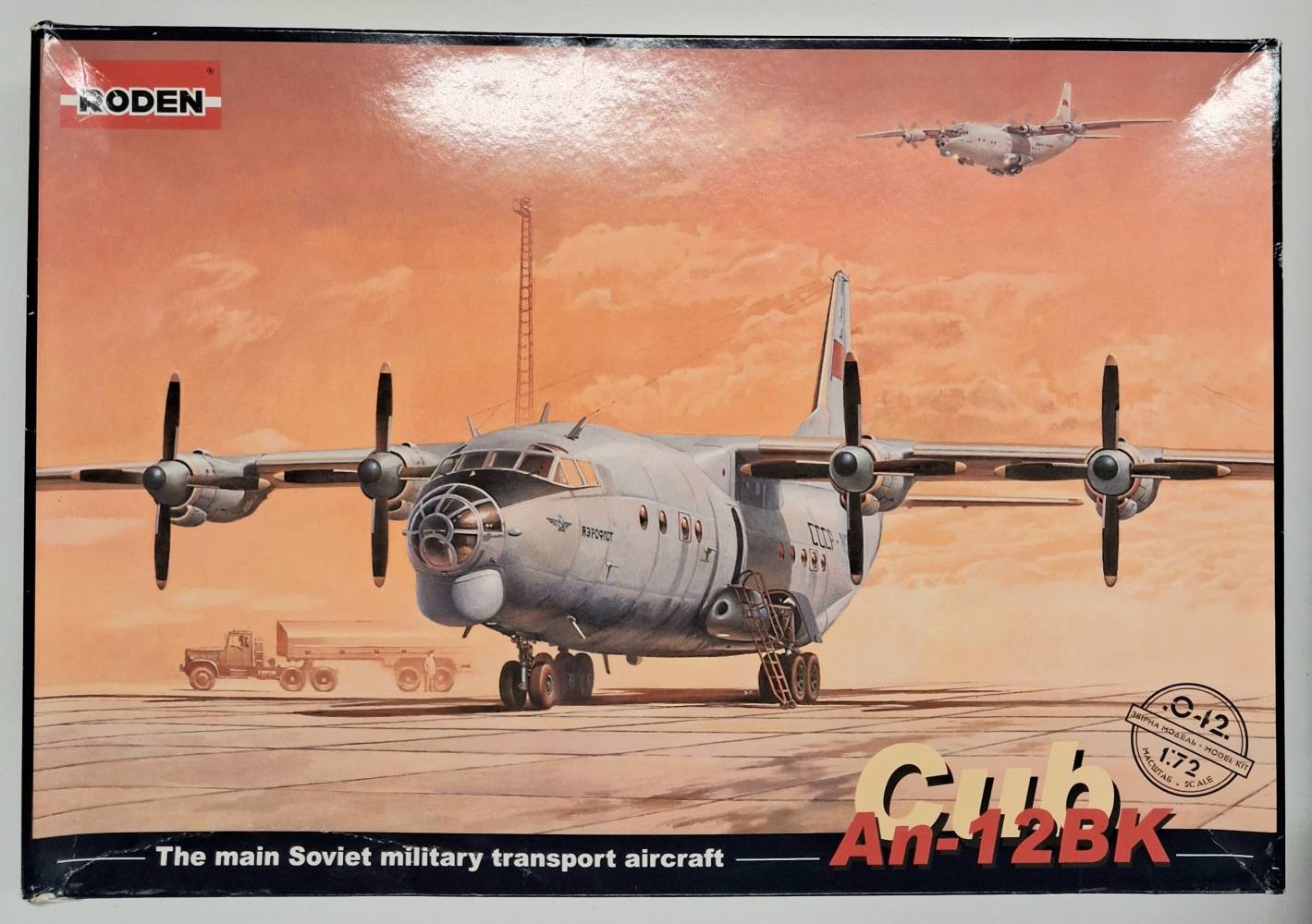 KINGKIT MODEL SCRAPYARD RODEN 042 CUB AN-12BK MISSING PART 4 Salvage Yard