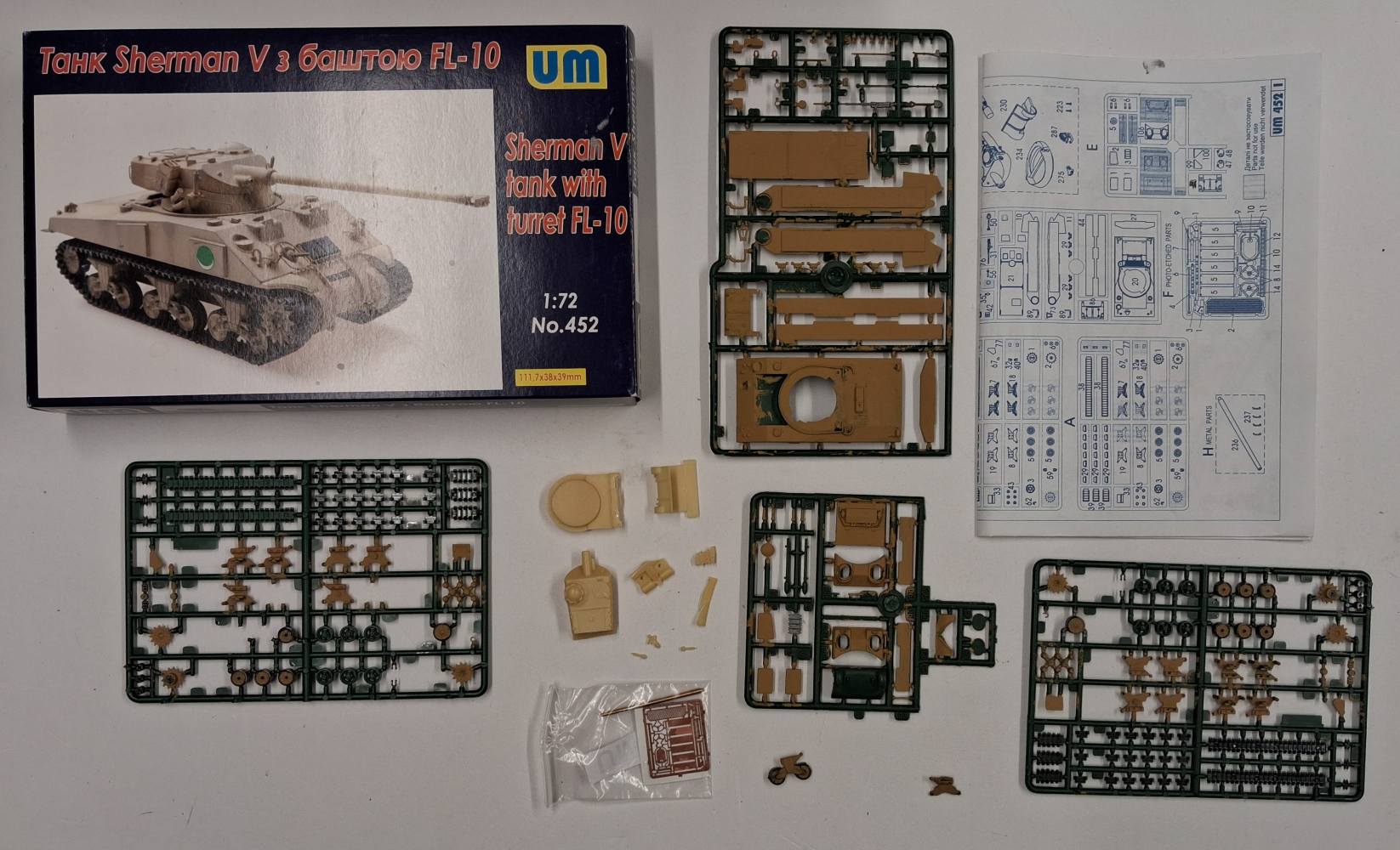 KINGKIT MODEL SCRAPYARD UM 452 SHERMAN V TANK WITH TURRET FL-10 STARTED Salvage Yard