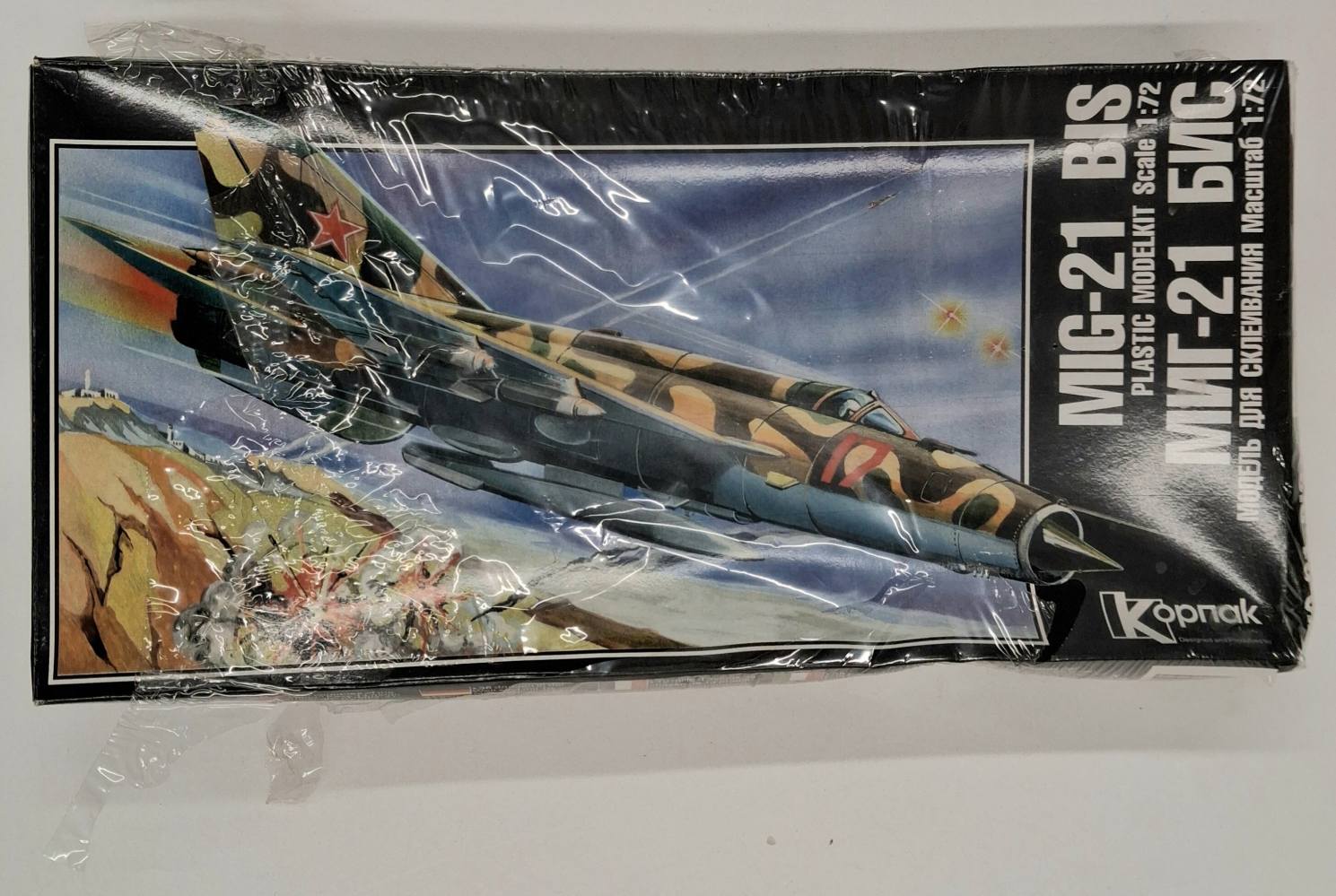 KINGKIT MODEL SCRAPYARD KOPNAK MIG-21 BIS NO DECALS Salvage Yard