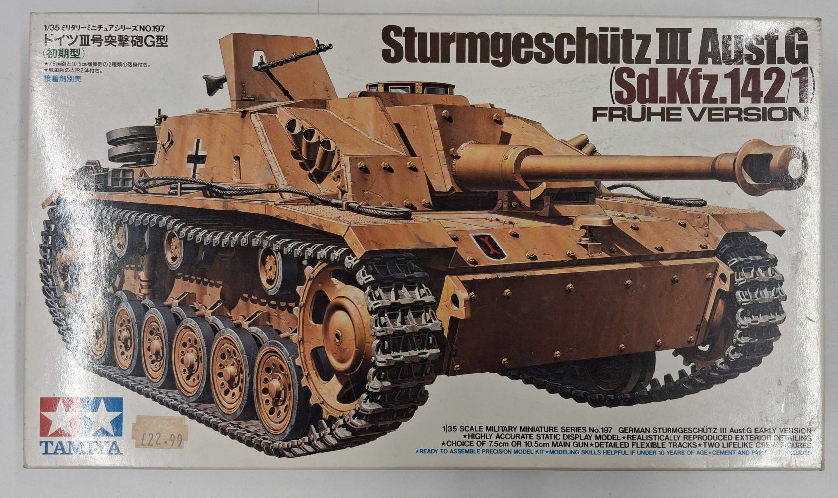 KINGKIT MODEL SCRAPYARD TAMIYA 35197 STURMGESCHUTZ III AUSF.G STARTED Salvage Yard