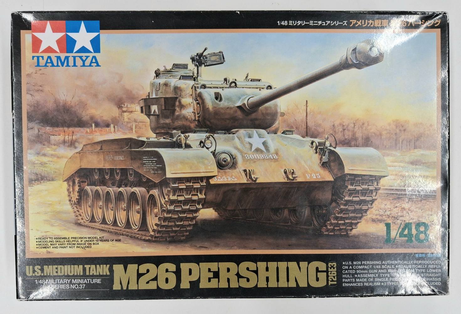 KINGKIT MODEL SCRAPYARD TAMIYA 32537 M26 PERSHING STARTED Salvage Yard