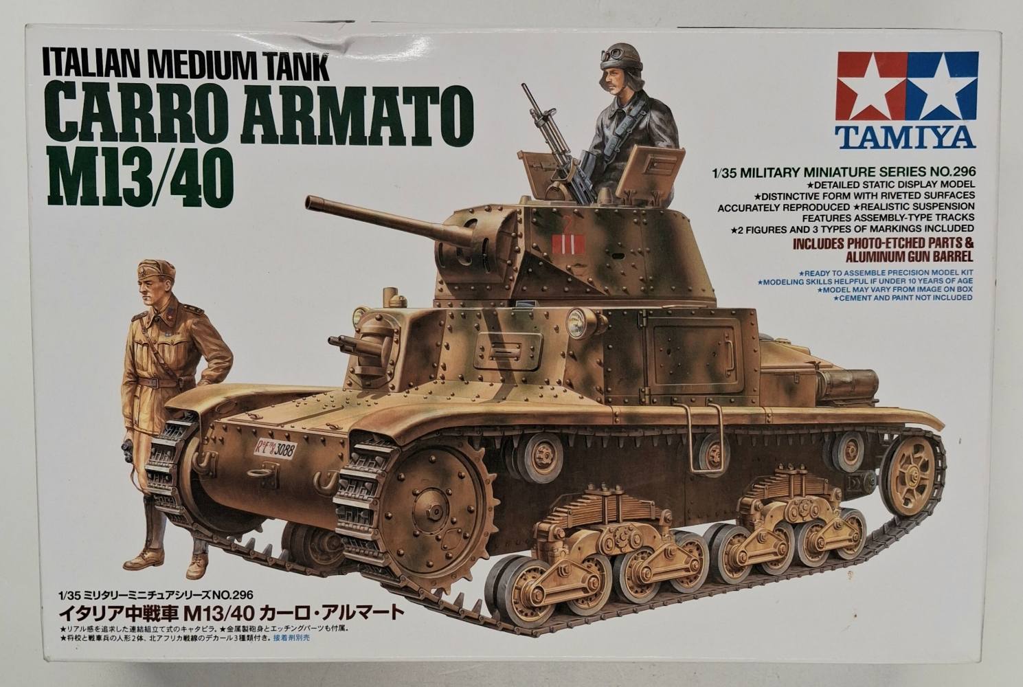 KINGKIT MODEL SCRAPYARD TAMIYA 35296 CARRA ARMATO M13/40 STARTED Salvage Yard