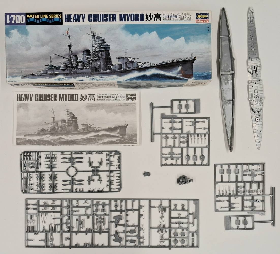 KINGKIT MODEL SCRAPYARD HASEGAWA 333 MYOKO INCOMPLETE Salvage Yard