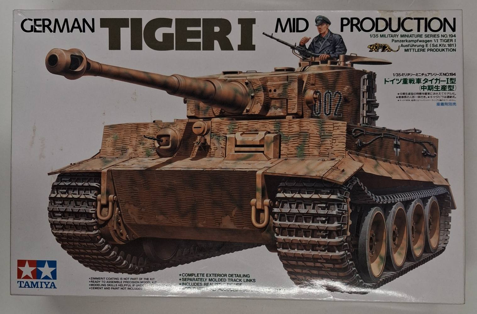 KINGKIT MODEL SCRAPYARD TAMIYA 35194 GERMAN TIGER I MID PRODUCTION STARTED Salvage Yard