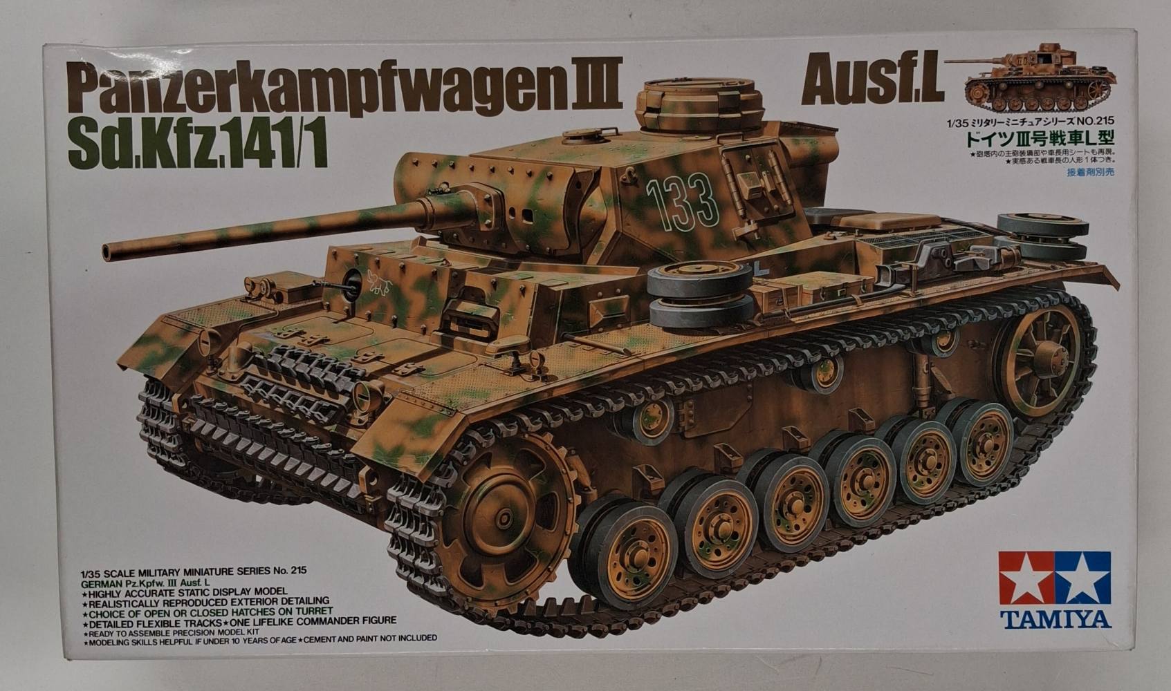 KINGKIT MODEL SCRAPYARD TAMIYA 35215 PANZERKAMPFWAGEN III AUSF.L SD.KFZ.141/1 STARTED Salvage Yard