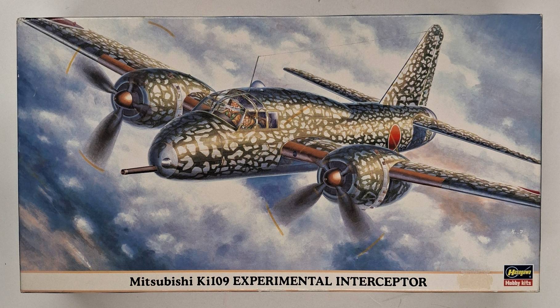 KINGKIT MODEL SCRAPYARD HASEGAWA 00153 MITSUBISHI KIL09 EXPERIMENTAL INTERCEPTION STARTED Salvage Yard