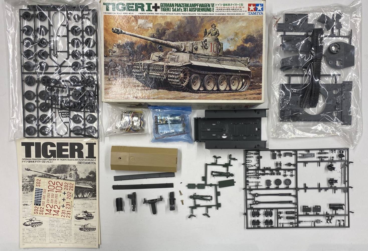 KINGKIT MODEL SCRAPYARD TAMIYA MT226 TIGER I INCOMPLETE Salvage Yard