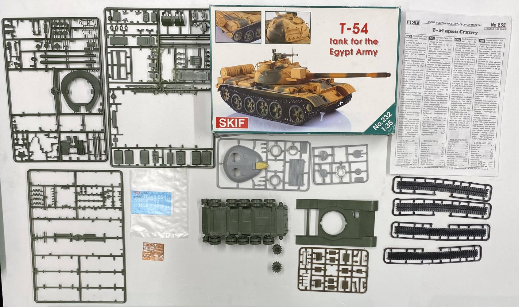 KINGKIT MODEL SCRAPYARD SKIF 232 T-54 TANK FOR THE EGYPT STARTED Salvage Yard
