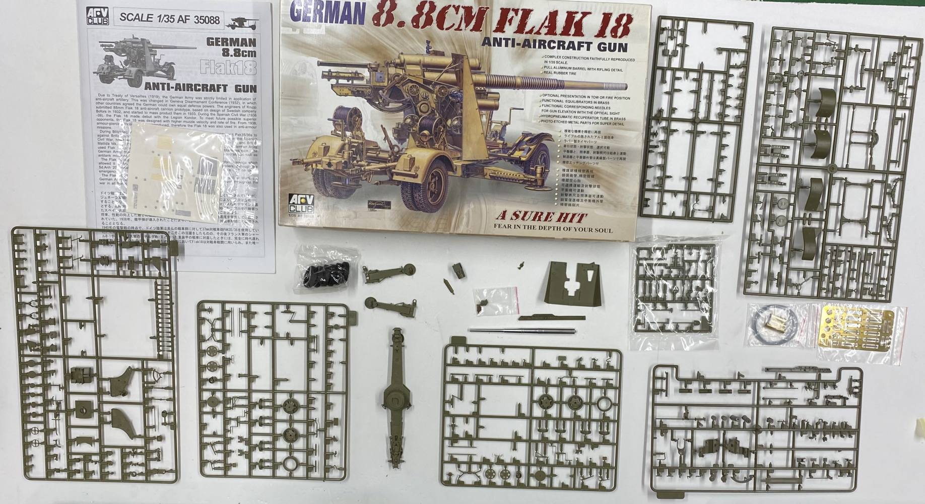 KINGKIT MODEL SCRAPYARD AFV CLUB 35088 GERMAN 8.8CM FLAK 18 ANTI AIRCRAFT GUN STARTED Salvage Yard