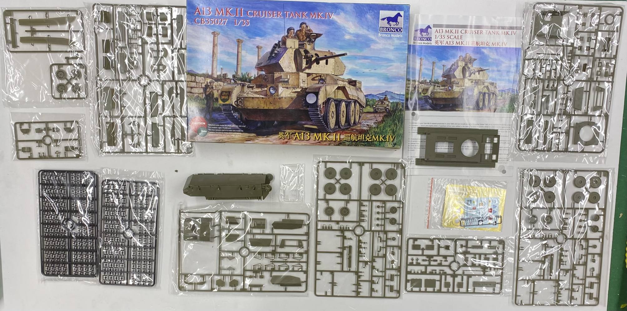 KINGKIT MODEL SCRAPYARD BRONCO 35027 A13 MK.II CRUISER TANK MK.IV STARTED Salvage Yard