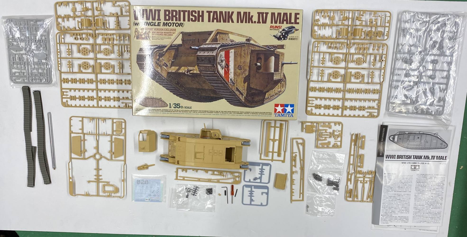 KINGKIT MODEL SCRAPYARD TAMIYA 30057 WWI BRITISH TANK MK.IV MALE STARTED Salvage Yard