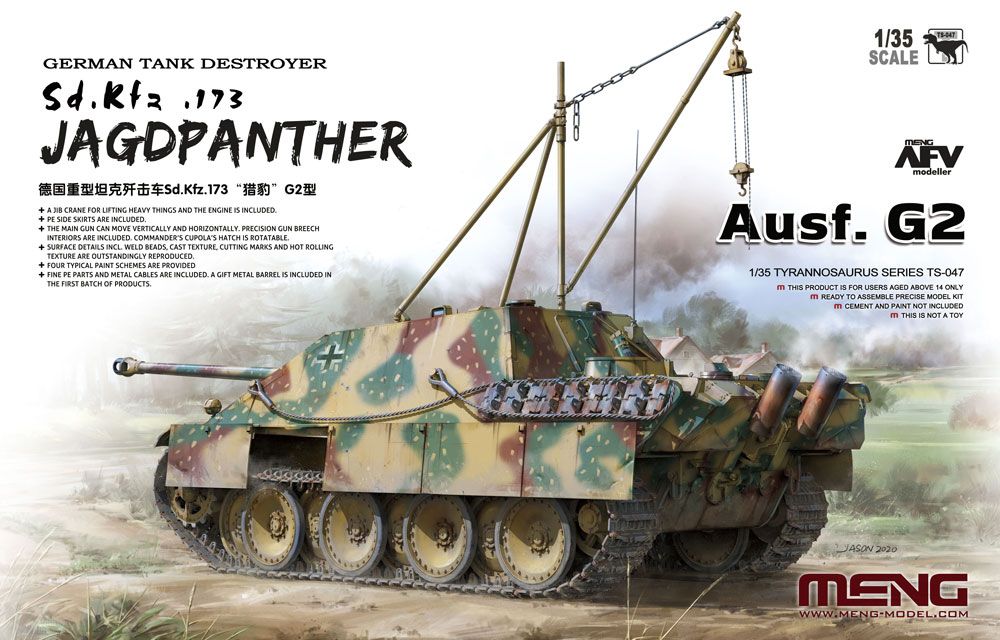 MENG TS-047 GERMAN SD.KFZ.173 JAGDPANTHER AUSF. G2 Military Model Kits