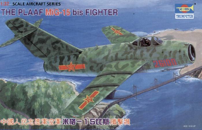 TRUMPETER MODELS Aircraft Model Kits 02204 PLAAF MiG-15 bis FIGHTER