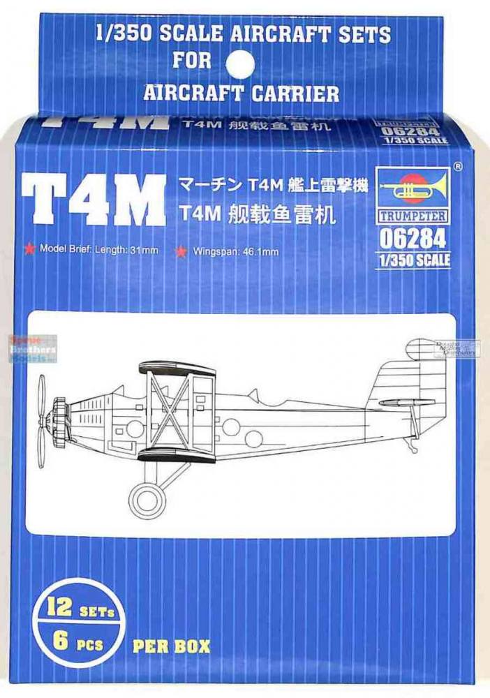 TRUMPETER MODELS 06284 MARTIN T4M 12 PACK Aircraft Model Kits