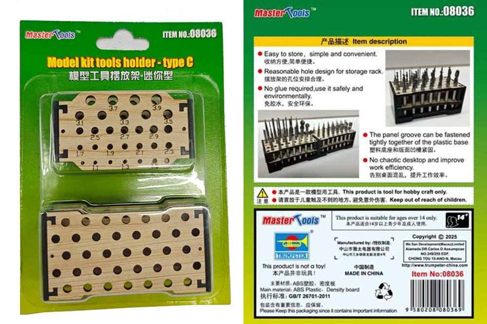 TRUMPETER MODELS 08036 MODEL KIT TOOLS HOLDER TYPE C Paint & Accessories
