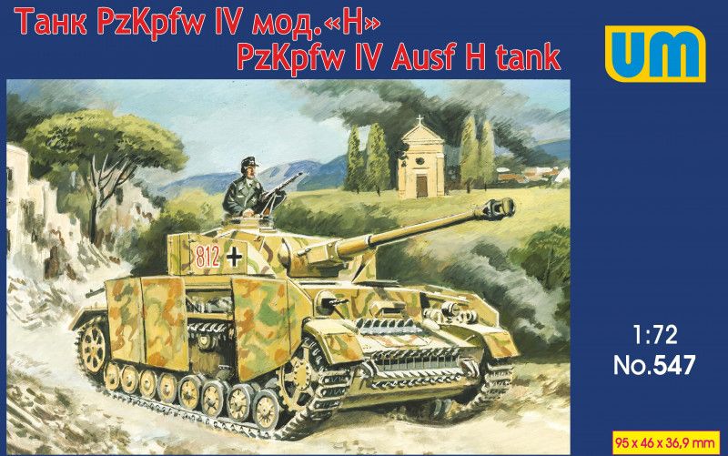 UNIMODEL 547 Pz.Kpfw.IV Ausf H TANK Military Model Kits