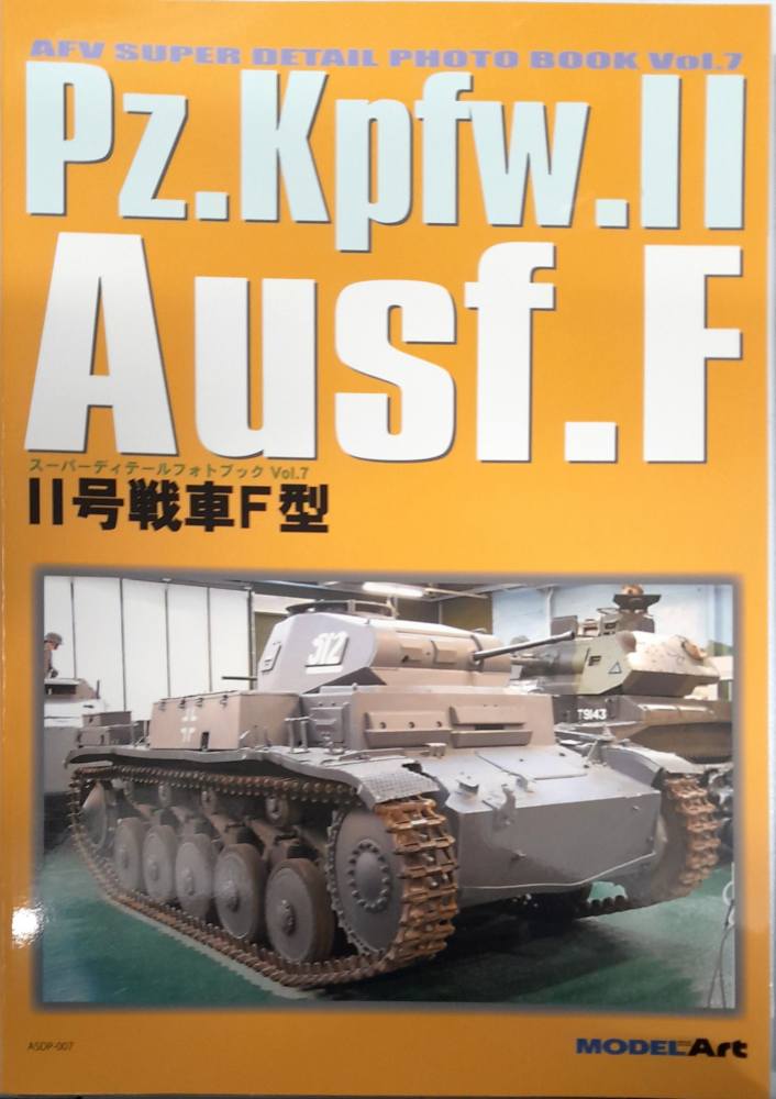 CHEAP BOOKS ZB6749 ASDP-007 PZ.KPFW.II AUSF.F Model Art Books