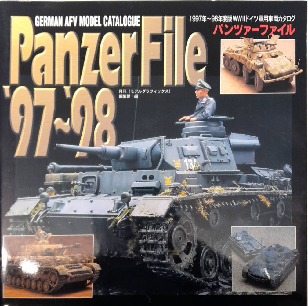 CHEAP BOOKS ZB6768 PANZERFILE 97- 98 Books