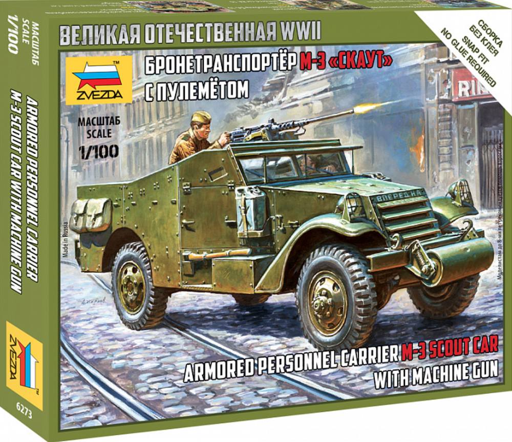 ZVEZDA MODELS 6273 ARMORED PERSONNEL CARRIER M-3 SCOUT CAR WITH MACHINE GUN Military Model Kits