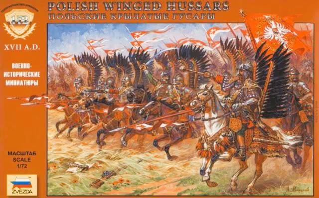 ZVEZDA MODELS Military Model Kits 8041 POLISH WINGED HUSSARS XVII AD Model Figures