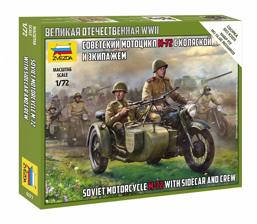 ZVEZDA MODELS 6277 SOVIET MOTORCYCLE M-72 WITH SIDECAR AND CREW Military Model Kits