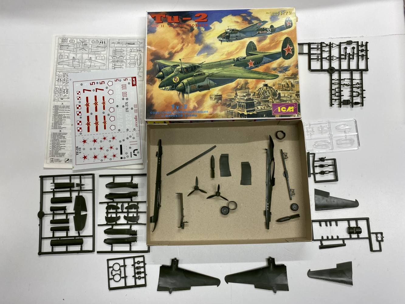 KINGKIT MODEL SCRAPYARD ICM 72031 TU-2 WWII SOVIET BOMBER STARTED Salvage Yard