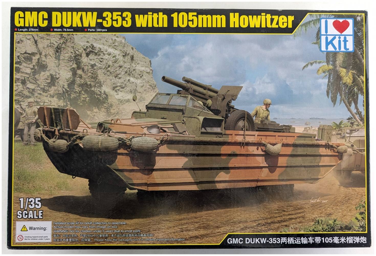 I LOVE KIT 63540 GMC DUKW-353 WITH 105MM HOWITZER Military Model Kits