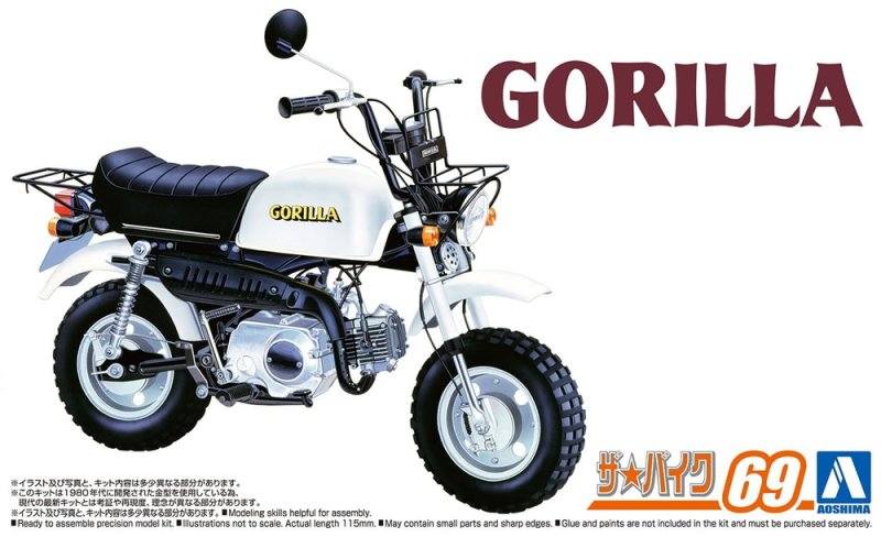 AOSHIMA 06343 HONDA GORILLA Z50J 78 Cars, Motorbikes & Trucks Model kits