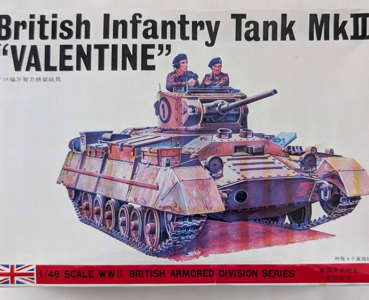 FUMAN C8 BRITISH INFANTRY TANK MKII VALENTINE Military Model Kits