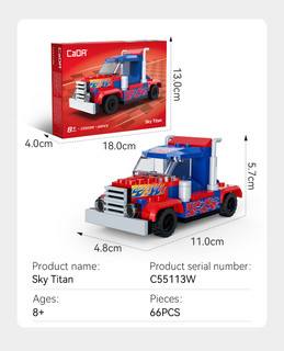 CADA C55113W SKY TITAN RACING TRUCK MINI 66 PCS Cars, Motorbikes & Trucks Model kits