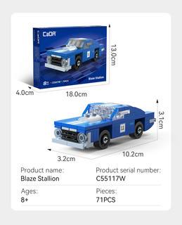 CADA C55117W BLAZE STALLION MUSCLE CAR MINI 71 PCS Cars, Motorbikes & Trucks Model kits