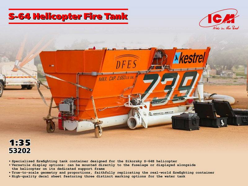 ICM 53202 S-64 HELICOPTER FIRE TANK Military Model Kits