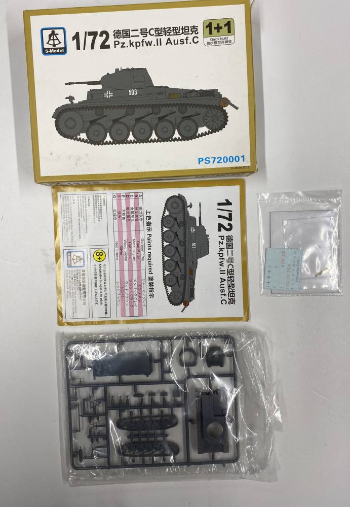 KINGKIT MODEL SCRAPYARD S-MODEL 720001 PZ.KPFW.II AUSF.C INCOMPLETE Salvage Yard
