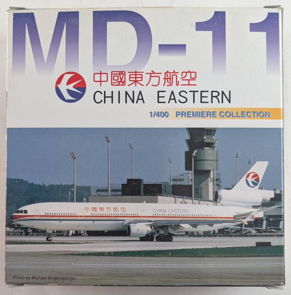 DRAGON 55069 MD-11 CHINA EASTERN Airliners Model Kits