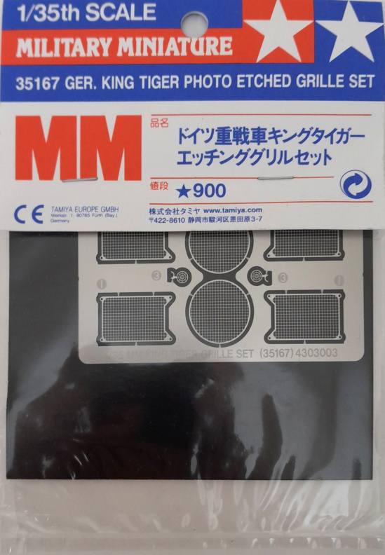 TAMIYA GERMAN KING TIGER PHOTO ETCHED GRILLE SET Conversion Sets