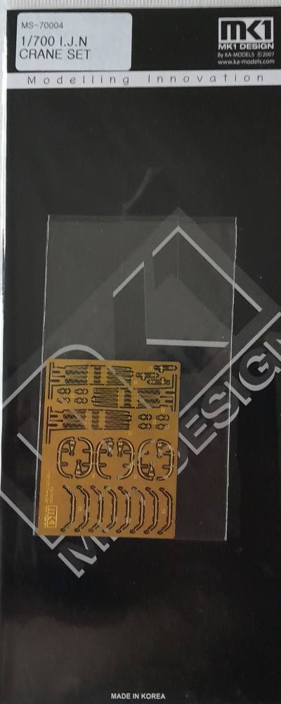 MK.1 DESIGN MS-70004 1/700 I.J.N CRANE SET Conversion Sets