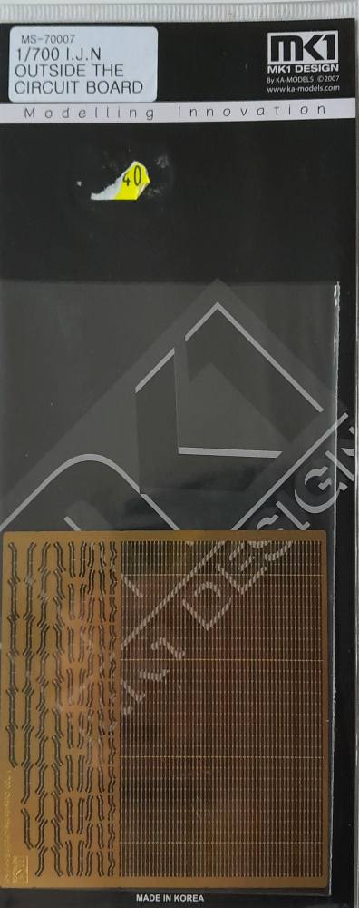 MK.1 DESIGN MS-70007 1/700 I.J.N OUTSIDE THE CIRCUIT BOARD Conversion Sets