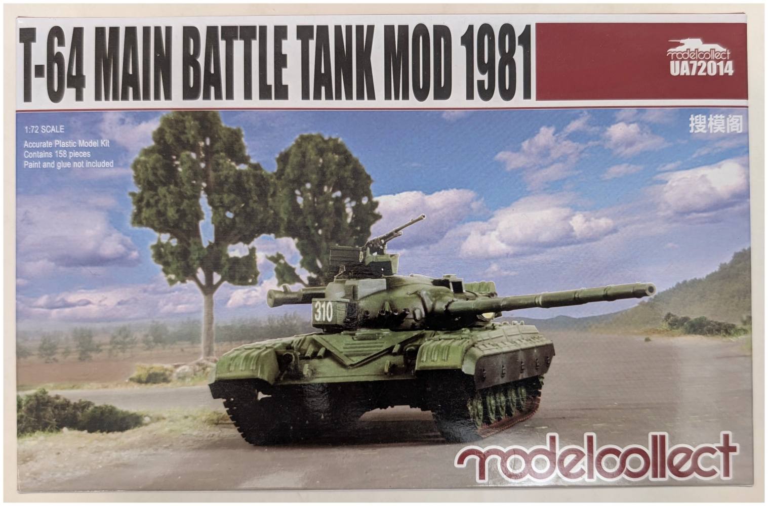 MODELCOLLECT 72014 T-64 MAIN BATTLE TANK MOD 1981 Military Model Kits