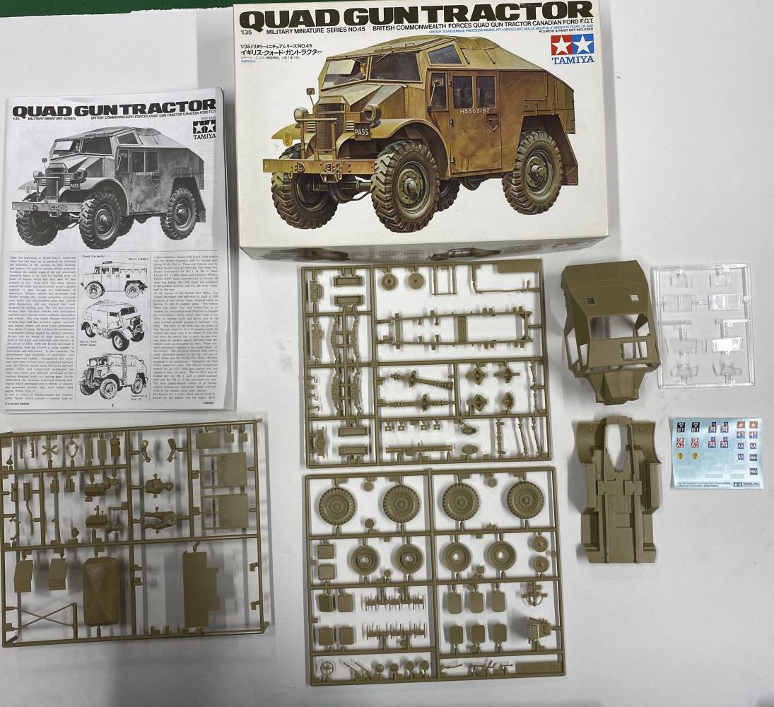 KINGKIT MODEL SCRAPYARD TAMIYA 35045 QUAD GUN TRACTOR STARTED Salvage Yard