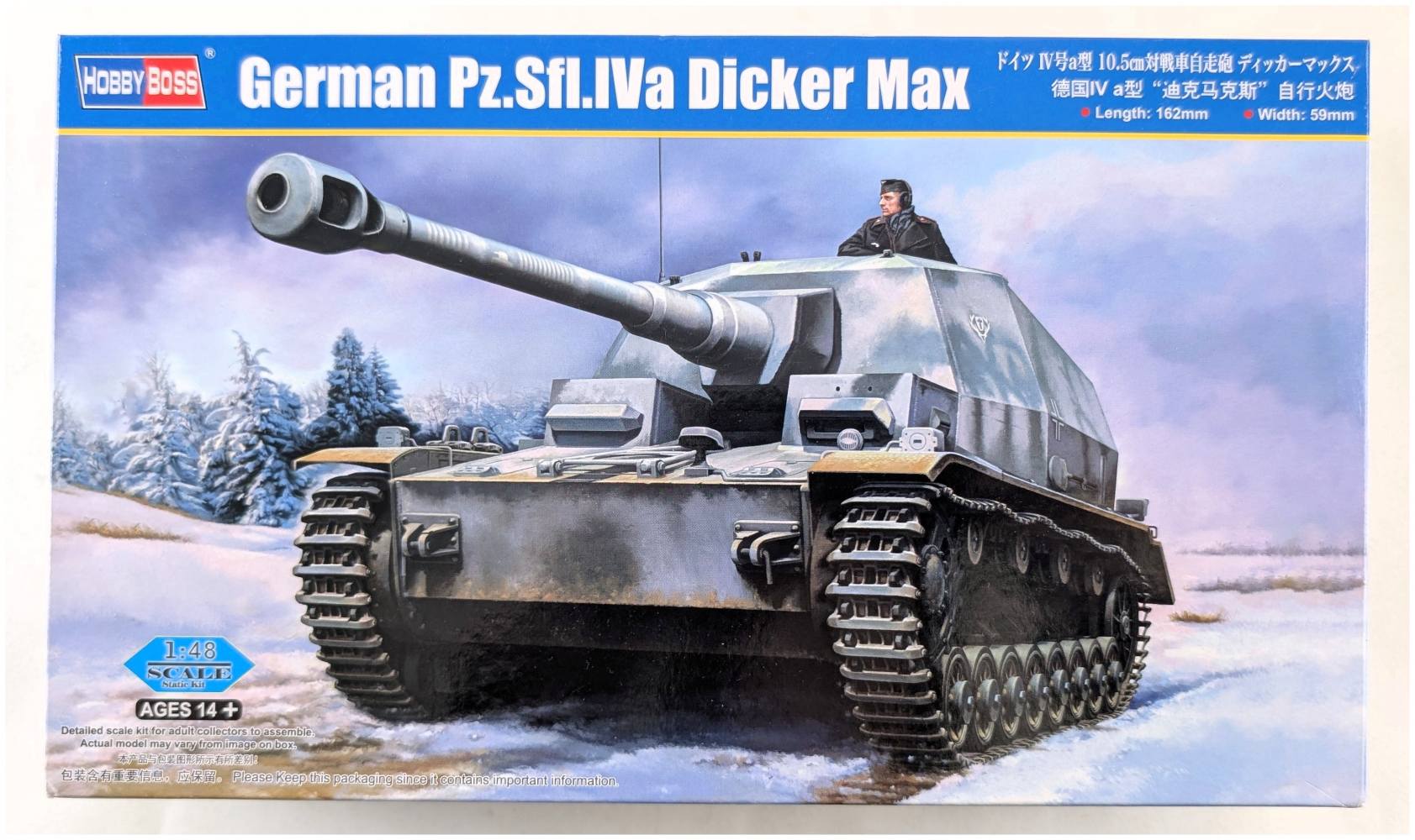 HOBBYBOSS 84835 GERMAN PZ.SFL.IVA DICKER MAX Military Model Kits