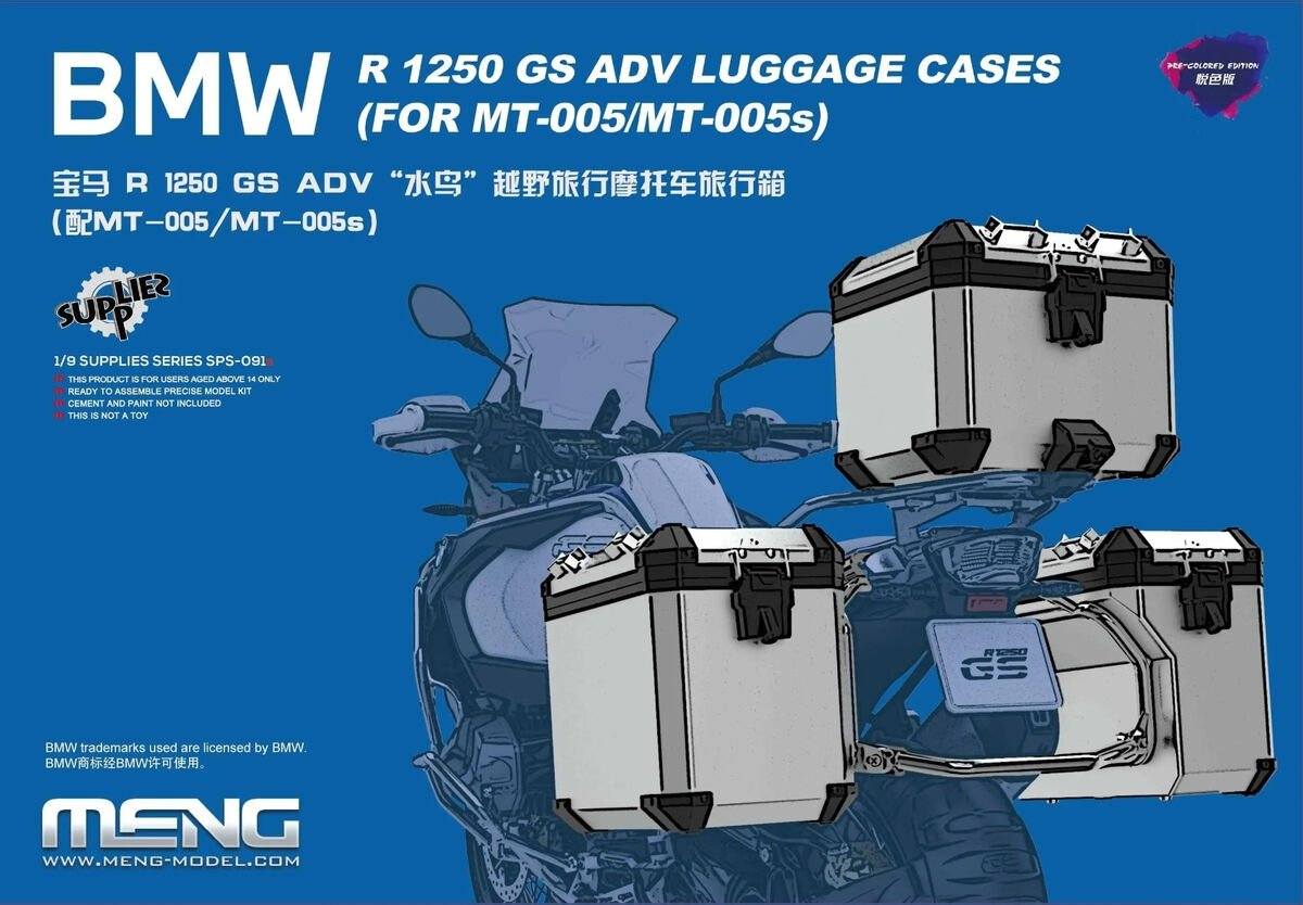 MENG SPS-091S BMW R1250 GS ADV LUGGAGE CASES PRE COLOURED EDITION Cars, Motorbikes & Trucks Model kits