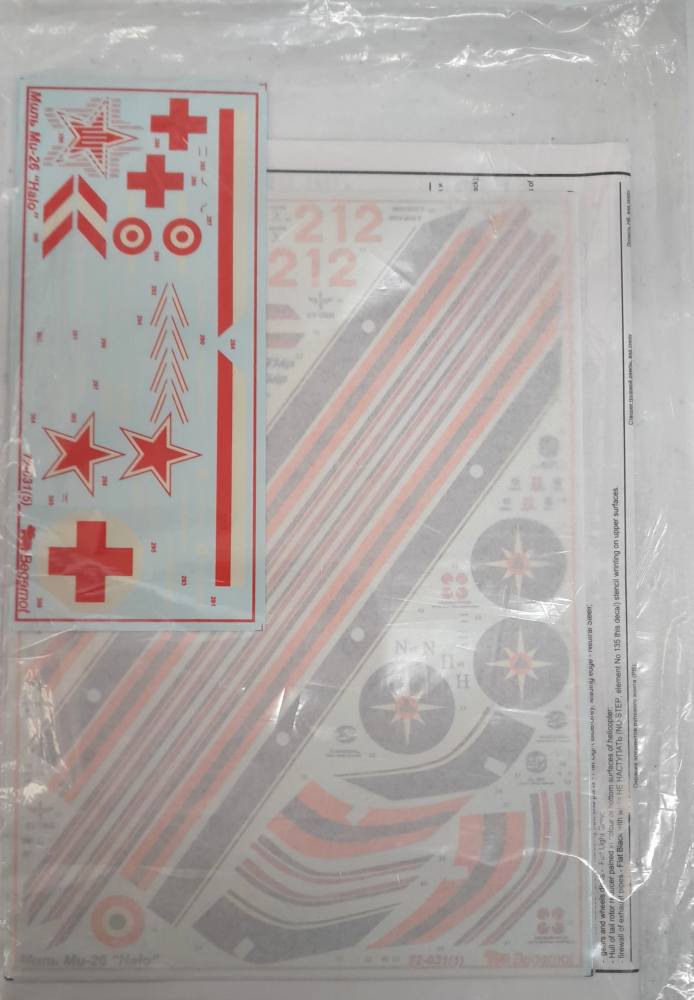 DISCOUNT DECALS 5831 72-0310 MIL MI-26 HALO Begemot Discount Decals