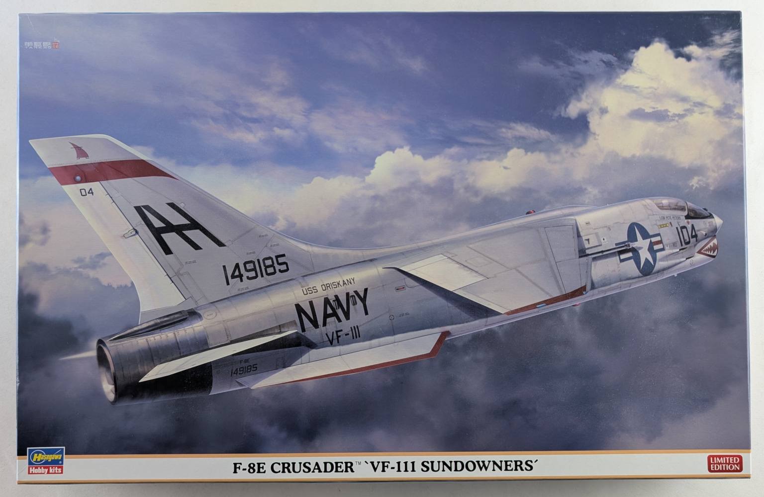 HASEGAWA 07524 F-8E CRUSADER VF-111 SUNDOWNERS Aircraft Model Kits