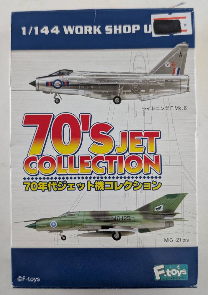 F-TOYS 01 LIGHTNING MK.6 70 JET COLLECTION Aircraft Model Kits