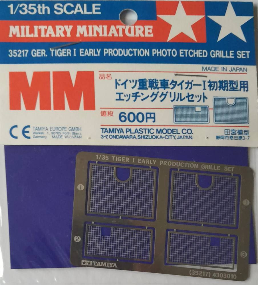 TAMIYA 35217 TIGER I EARLY PRODUCTION PHOTO ETCHED GRILLE SET Conversion Sets